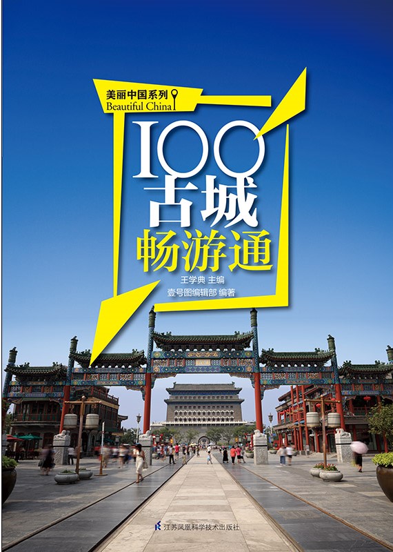 100ųǳͨ