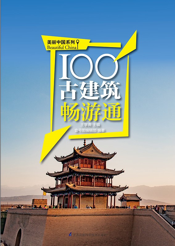 100ͨ