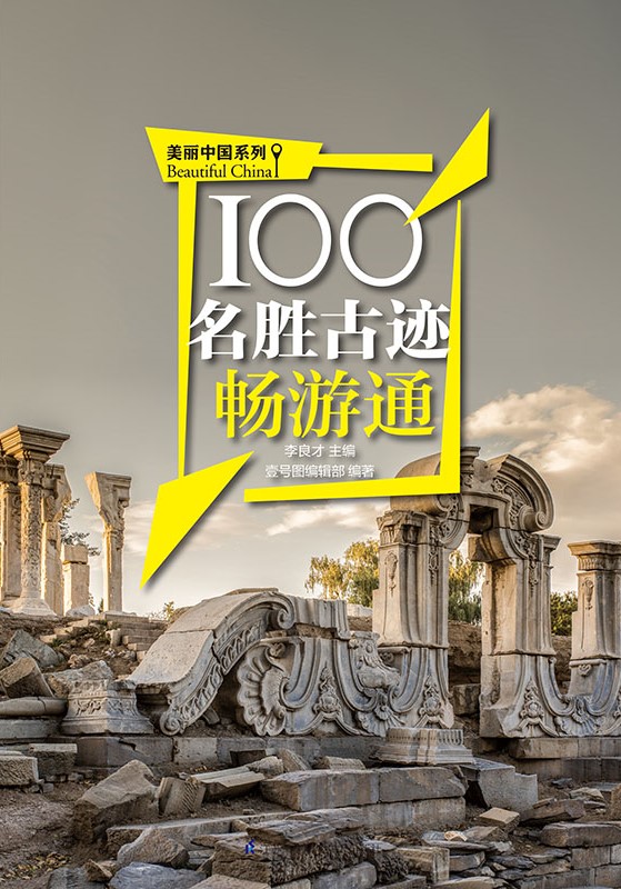 100ʤżͨ