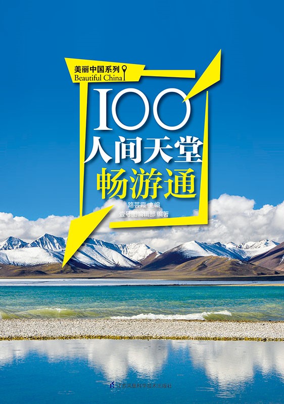 100˼óͨ