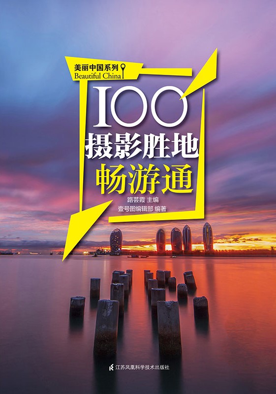 100Ӱʤسͨ