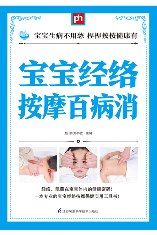 簴Ħٲ