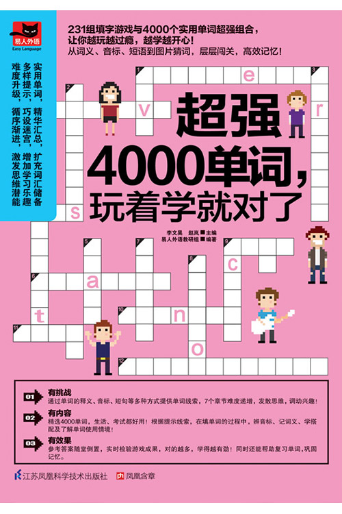 ǿ4000ʣѧͶ