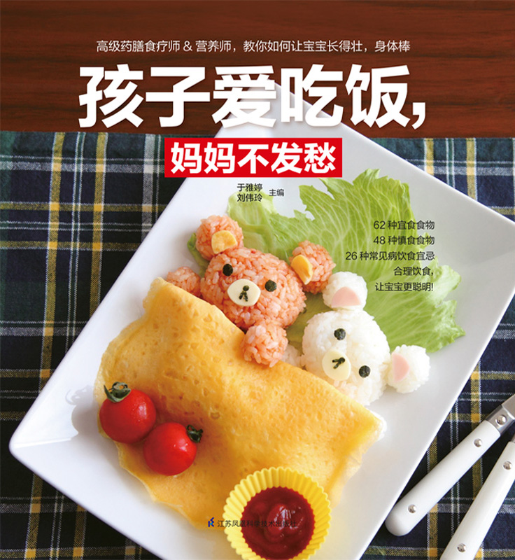 ���Ӱ��Է������費����