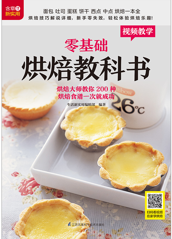 決̿ 決ʦ200ֺ決ʳһξͳɹ