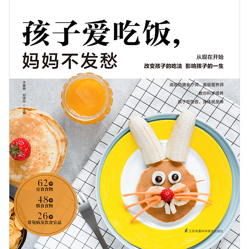 ӰԷ費