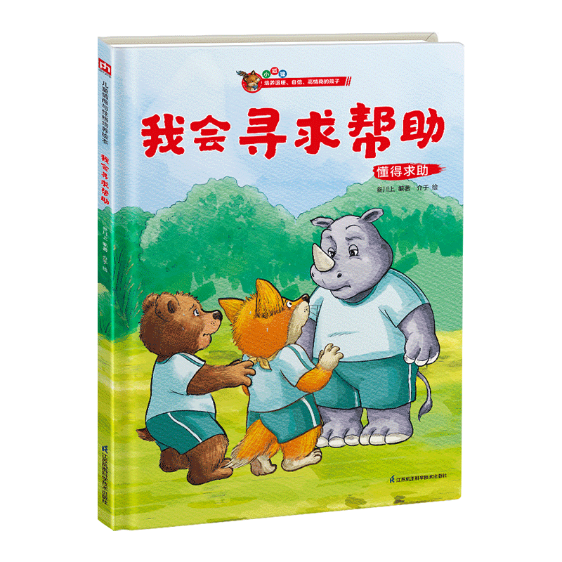 һѰ