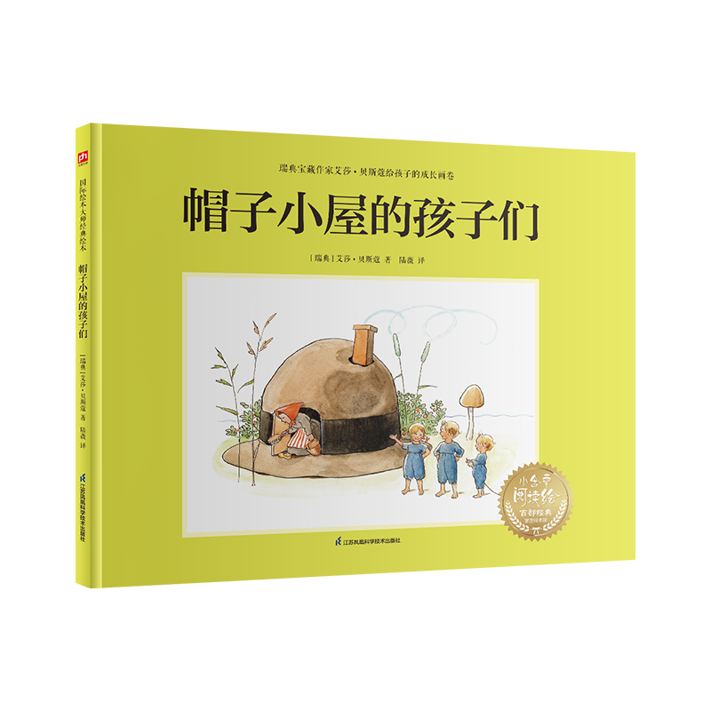 ñ��С�ݵĺ�����