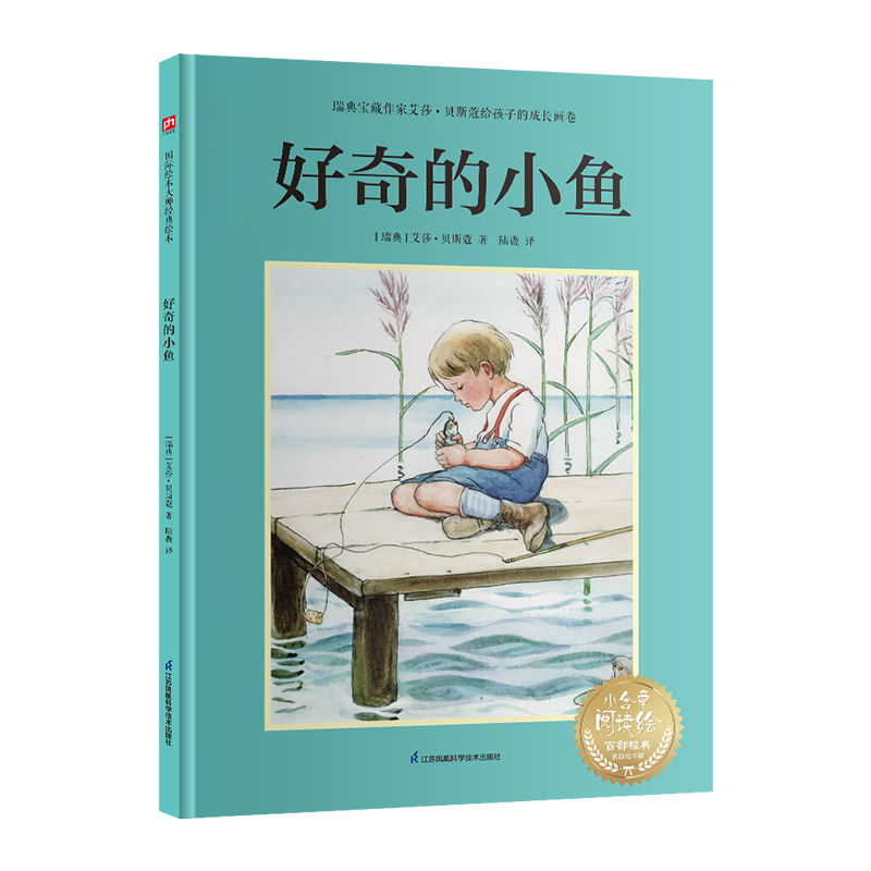 �����С��