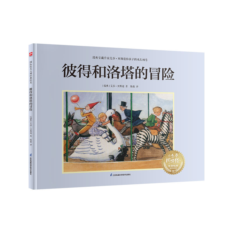 �˵ú�������ð��