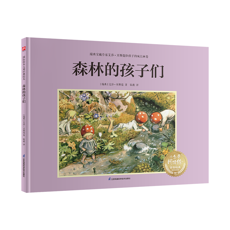 ɭ�ֵĺ�����