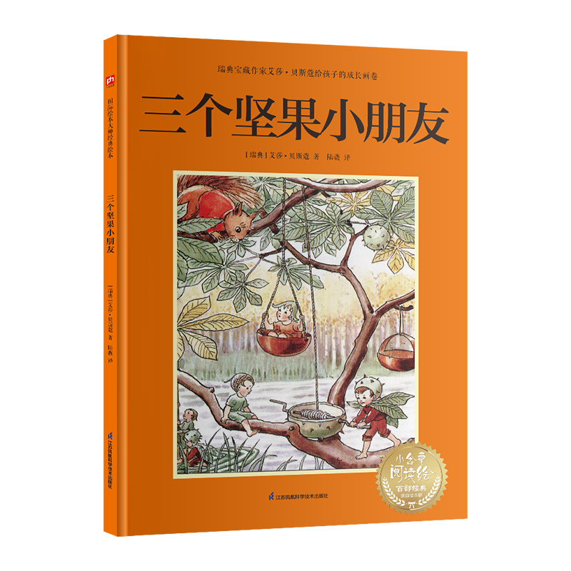 �������С����