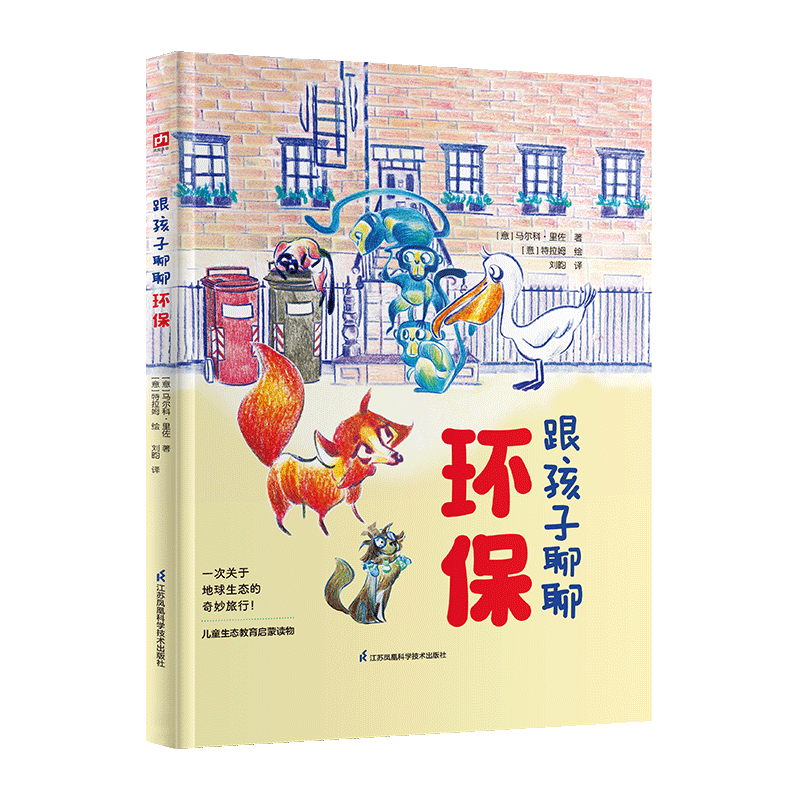 ���������Ļ���