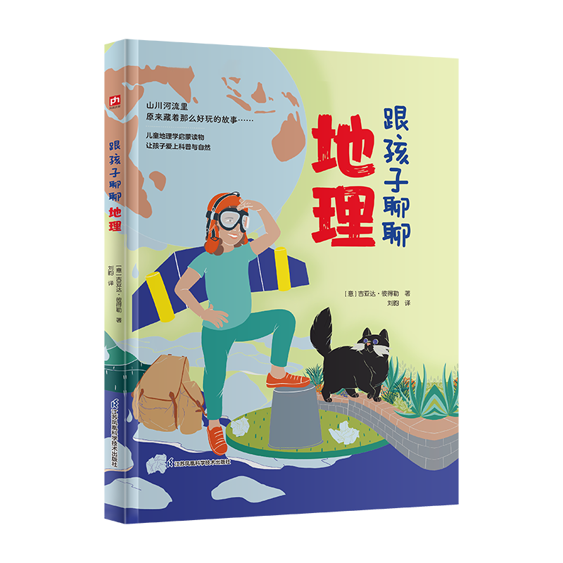 ���������ĵ���