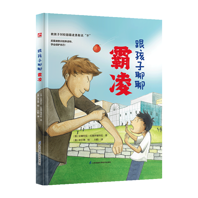 ���������İ���