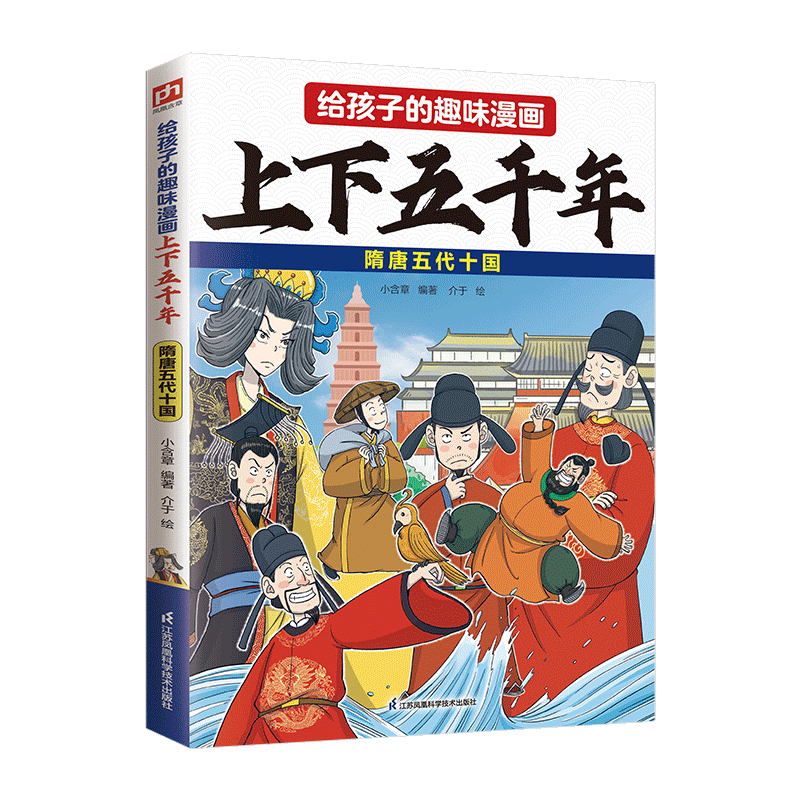 �����ӵ�Ȥζ����������ǧ��  �������ʮ��