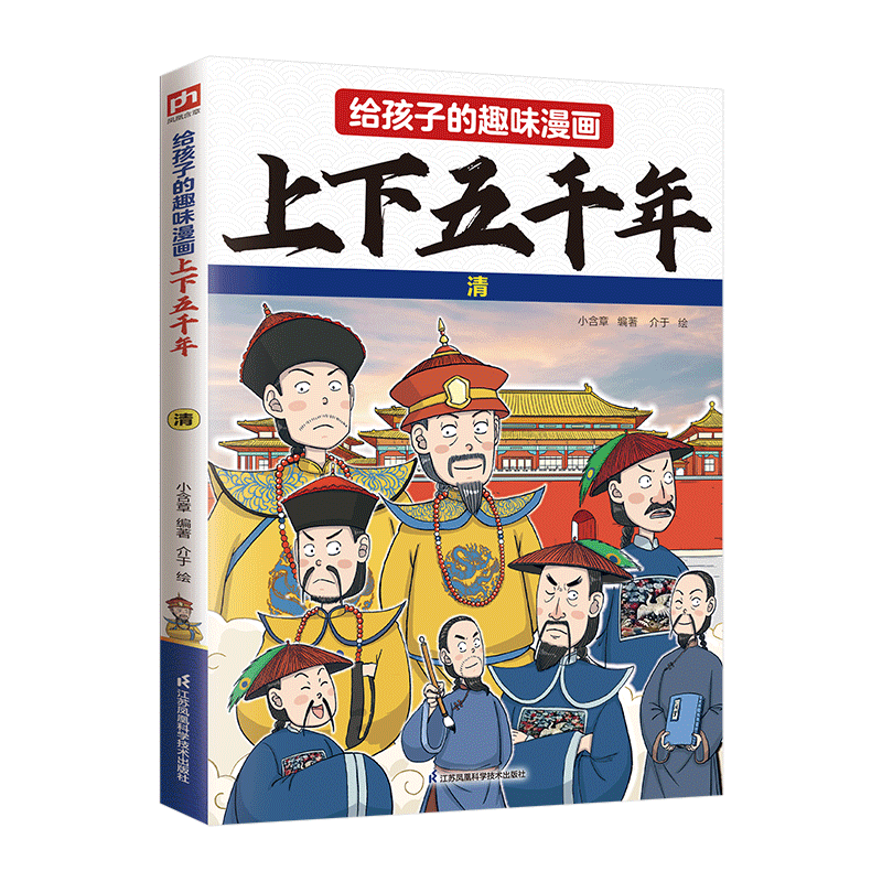 �����ӵ�Ȥζ����������ǧ��  ��