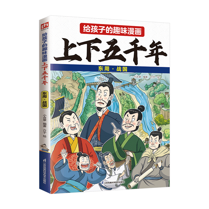 �����ӵ�Ȥζ����������ǧ��  ���ܡ�ս��