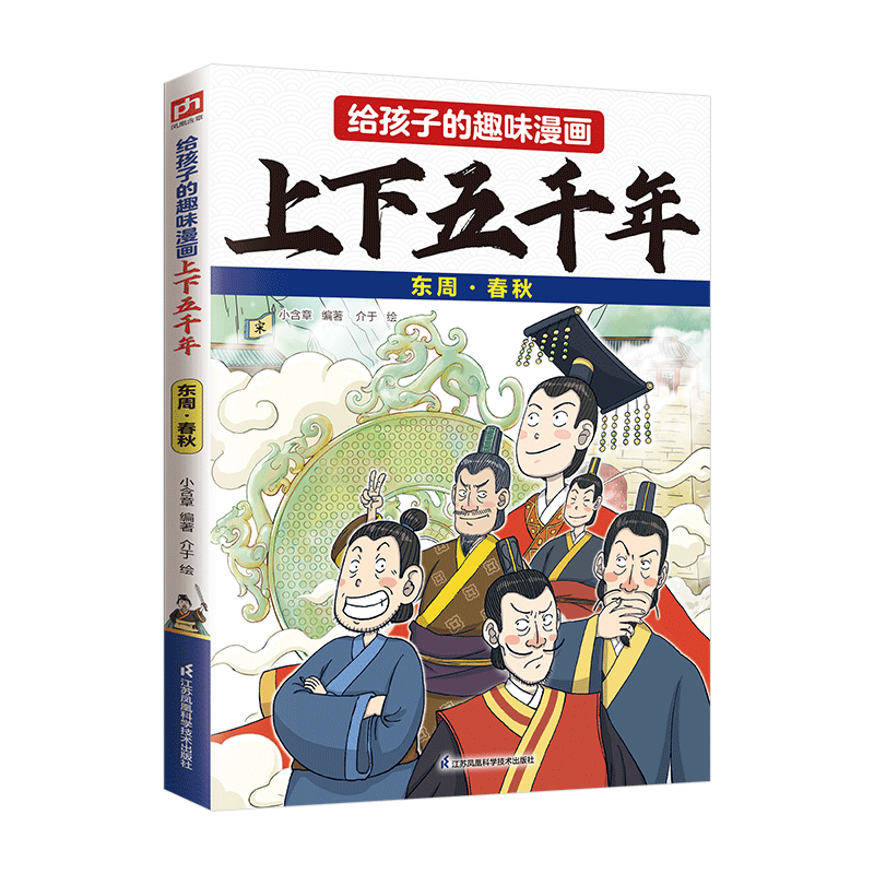 �����ӵ�Ȥζ����������ǧ��  ���ܡ�����