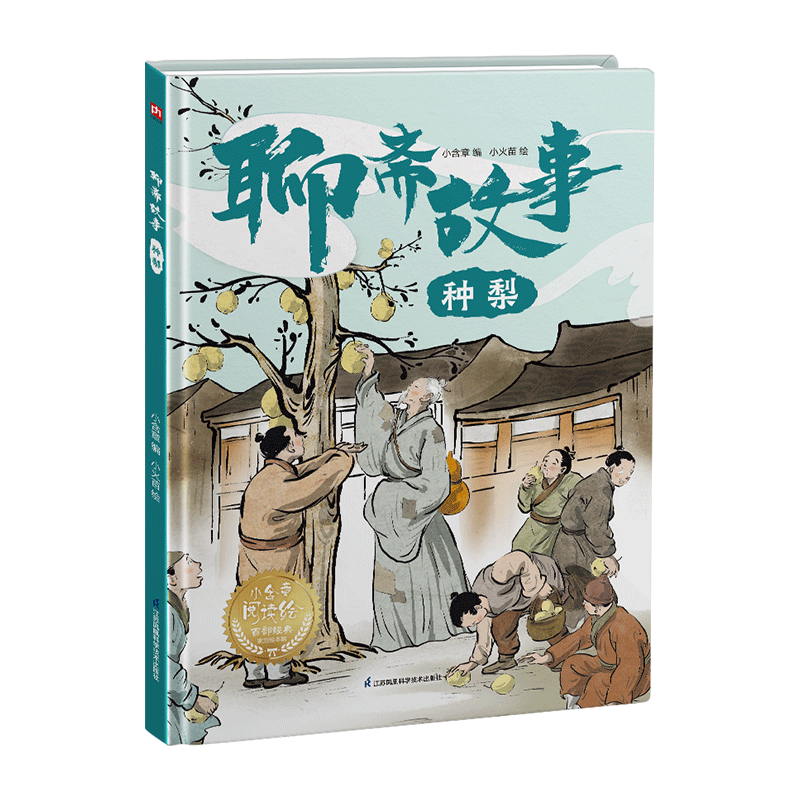 ��ի���� ����