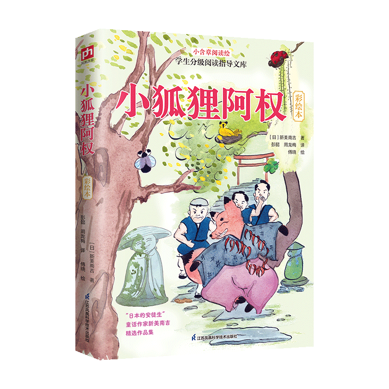 С���갢Ȩ �ʻ汾